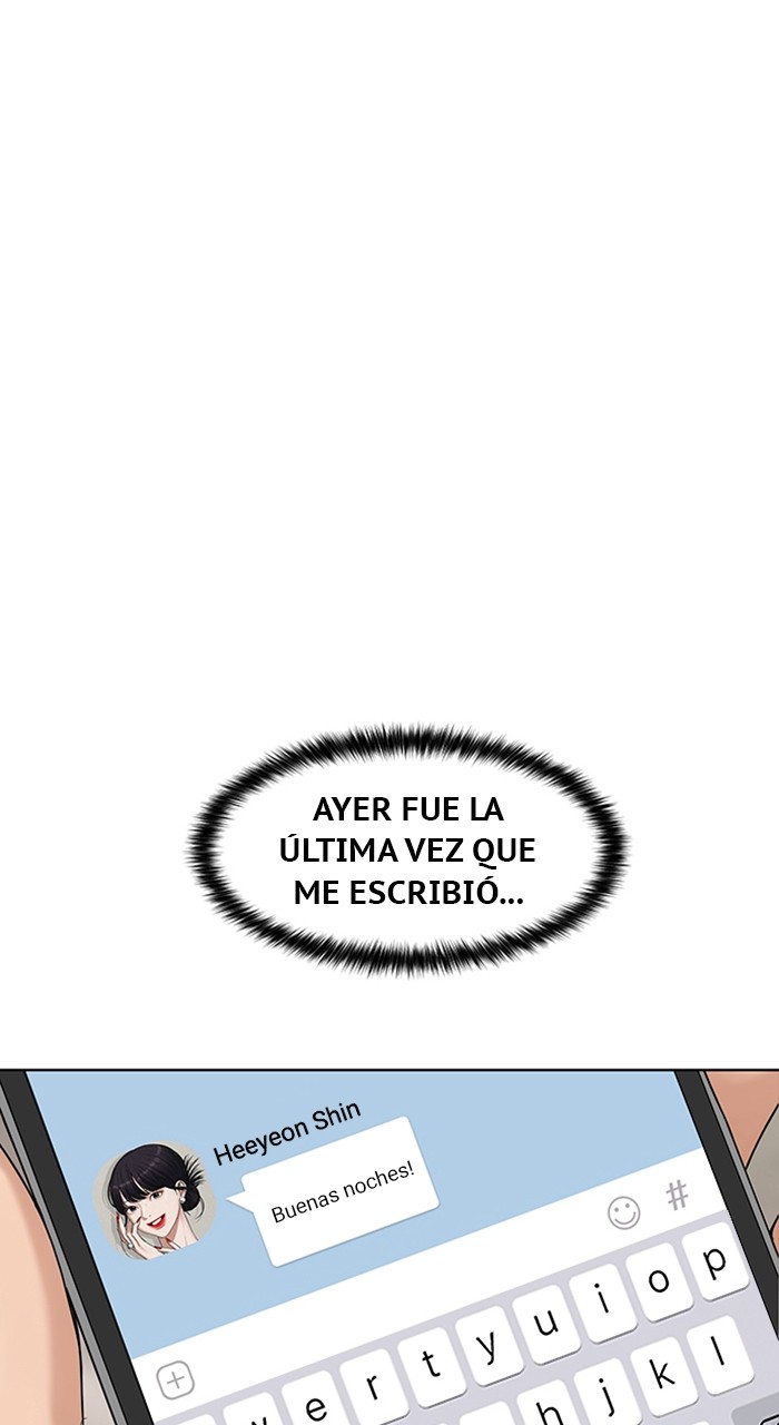 Read True Beauty ES Manga Online