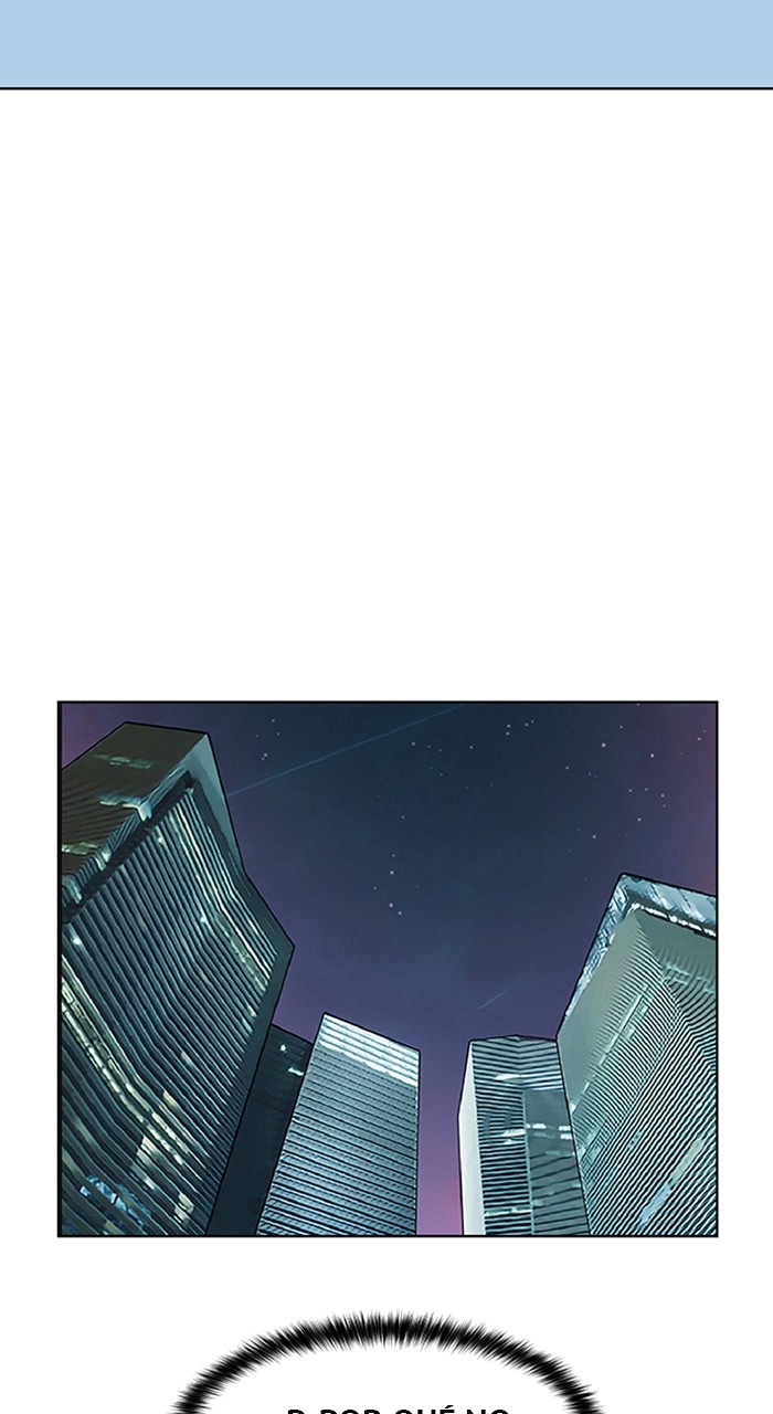 Read True Beauty ES Manga Online