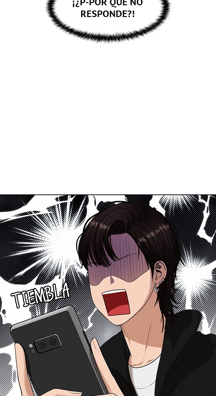 Read True Beauty ES Manga Online