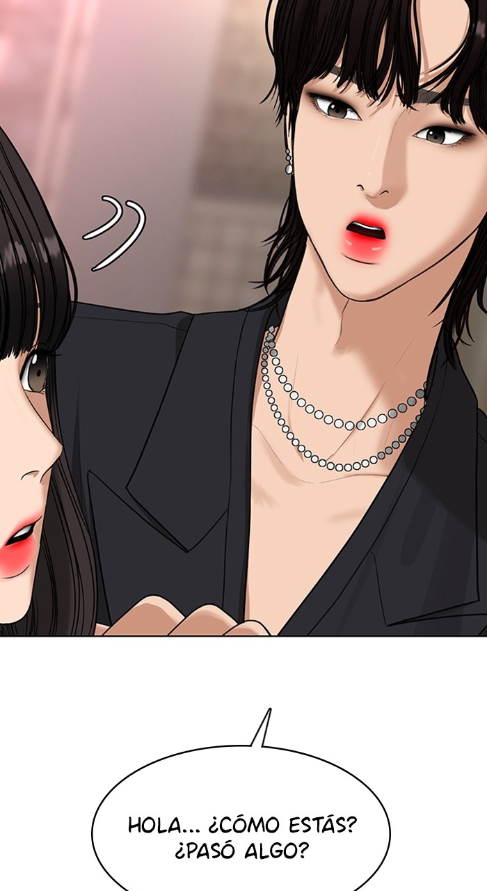 Read True Beauty ES Manga Online