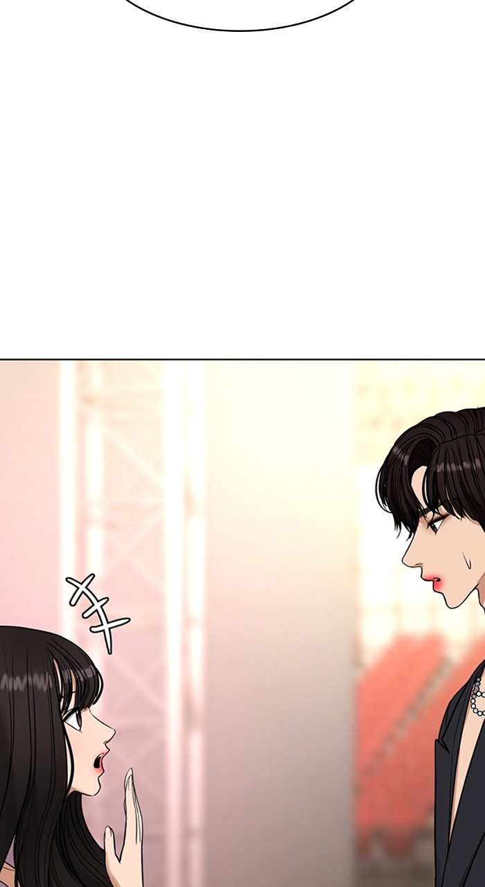 Read True Beauty ES Manga Online