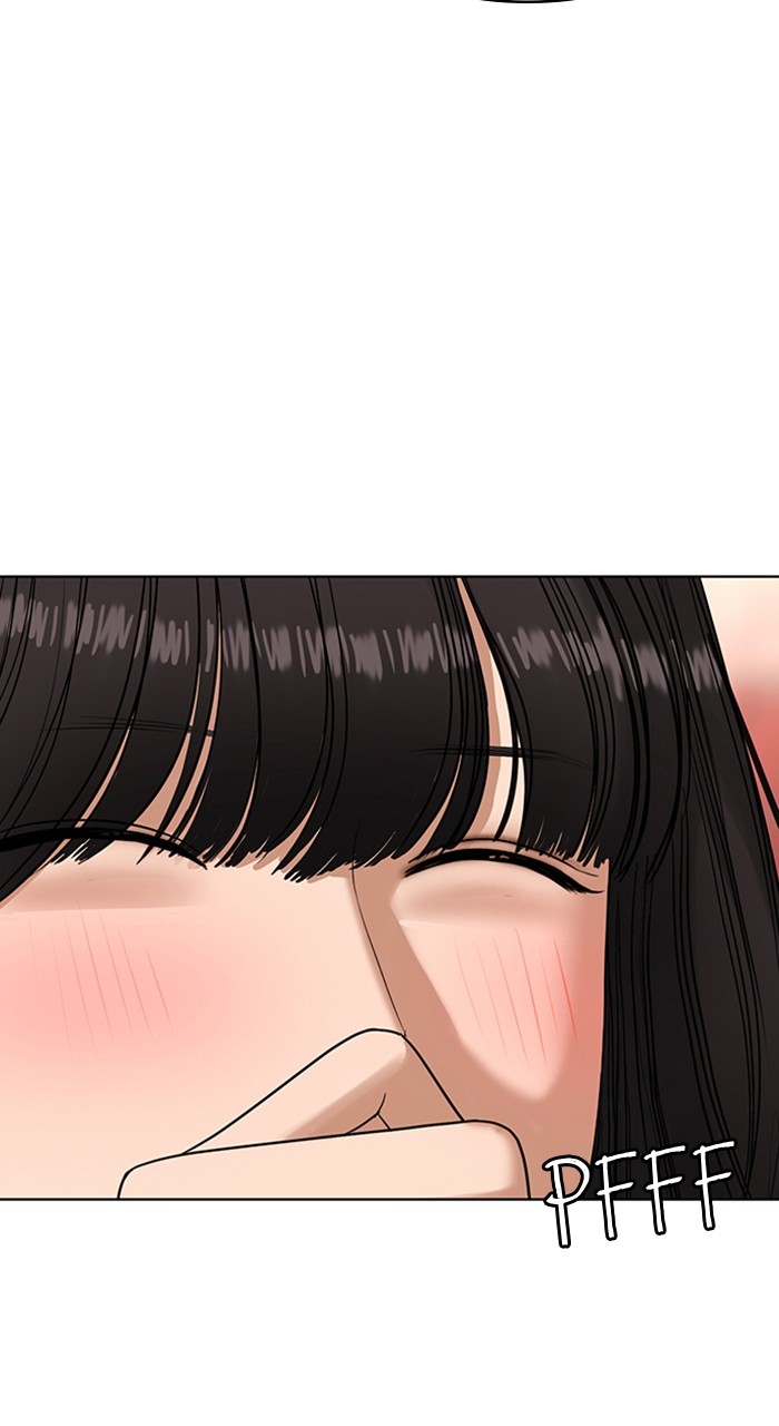Read True Beauty ES Manga Online