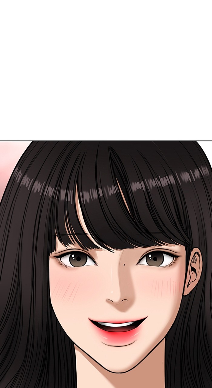 Read True Beauty ES Manga Online