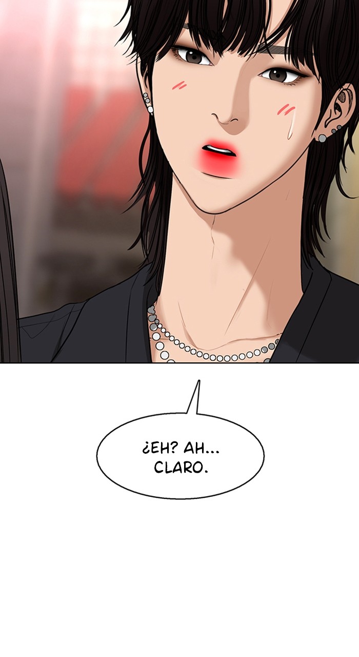 Read True Beauty ES Manga Online