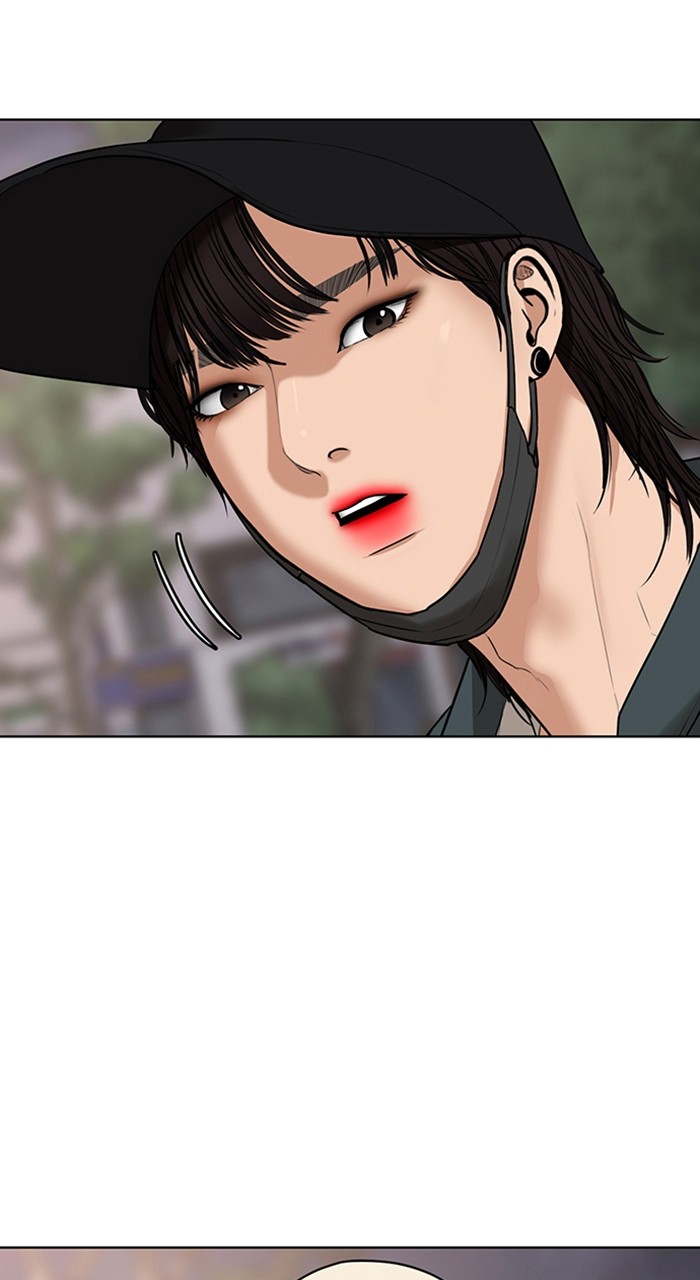 Read True Beauty ES Manga Online