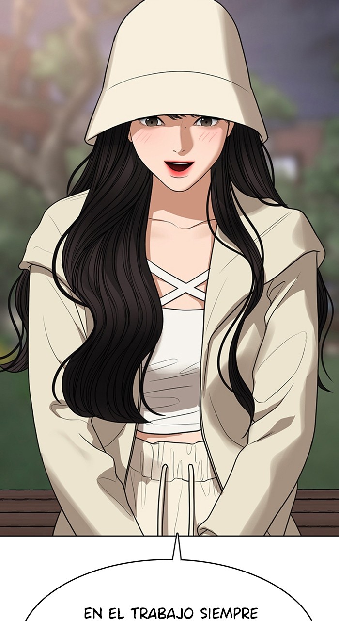 Read True Beauty ES Manga Online