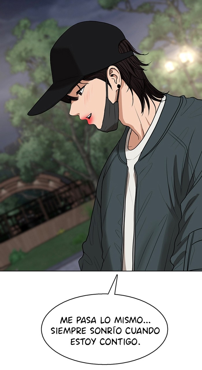 Read True Beauty ES Manga Online