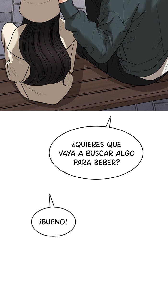 Read True Beauty ES Manga Online
