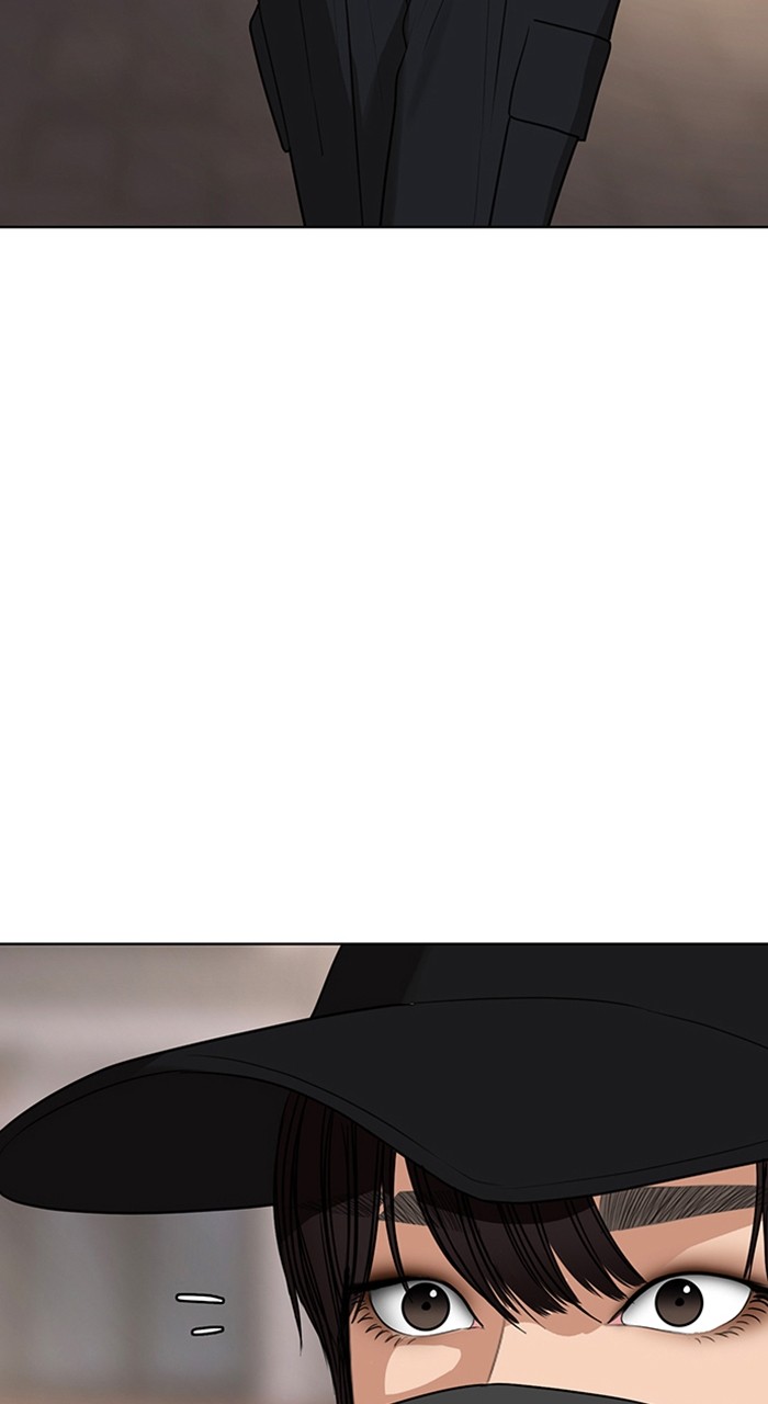 Read True Beauty ES Manga Online