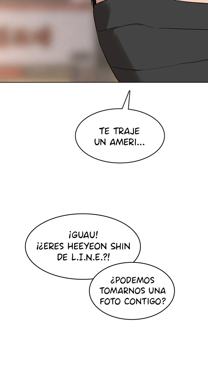 Read True Beauty ES Manga Online