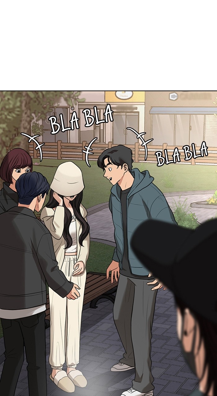 Read True Beauty ES Manga Online