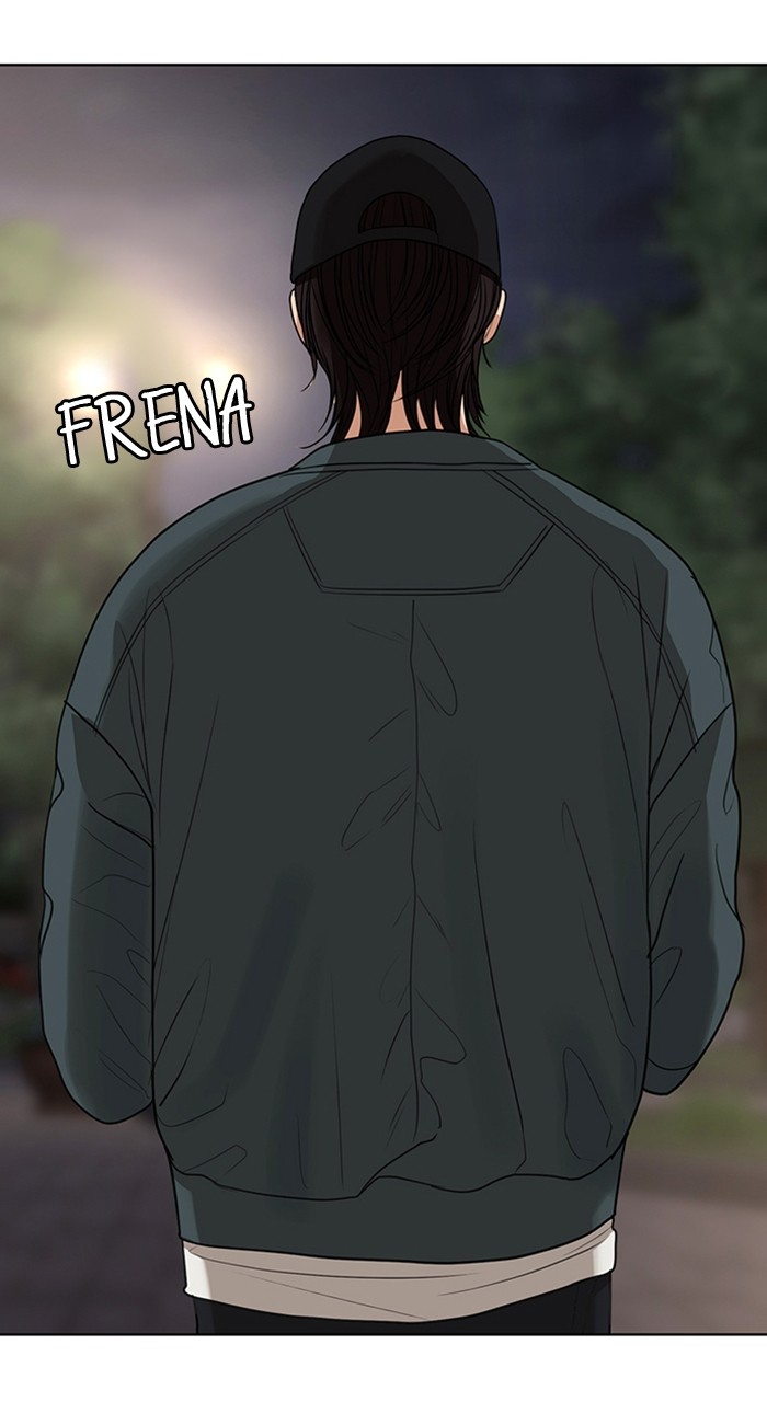 Read True Beauty ES Manga Online