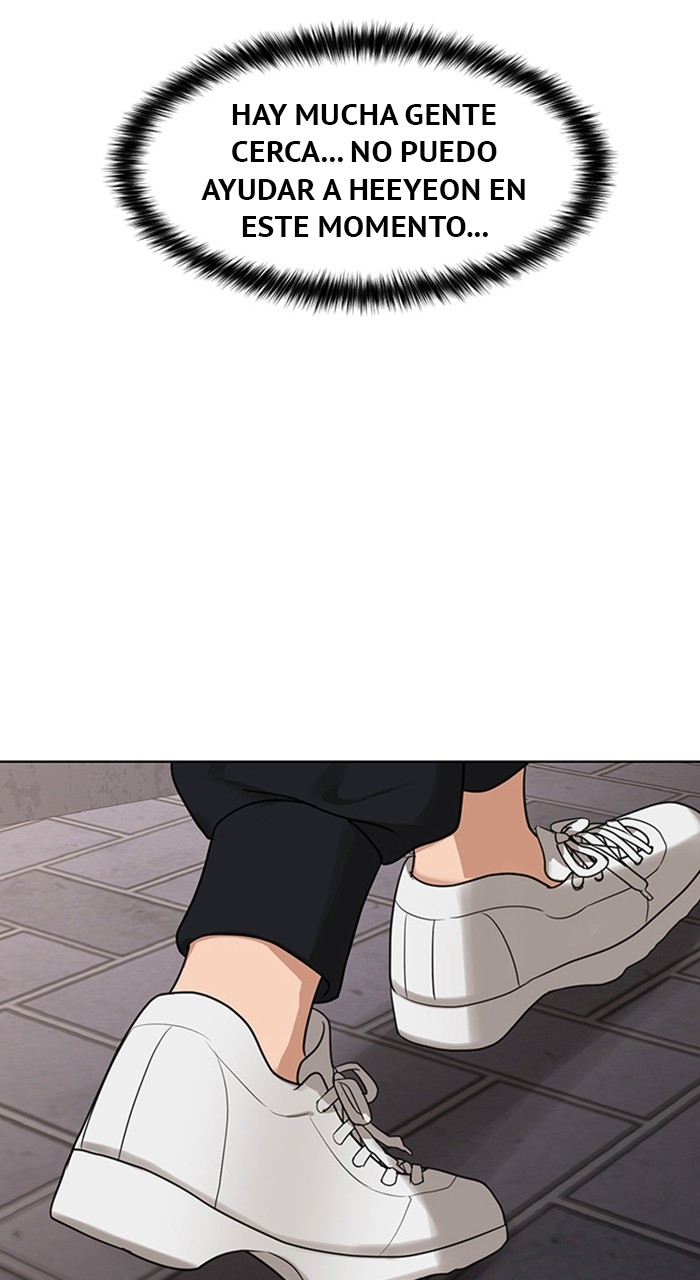 Read True Beauty ES Manga Online