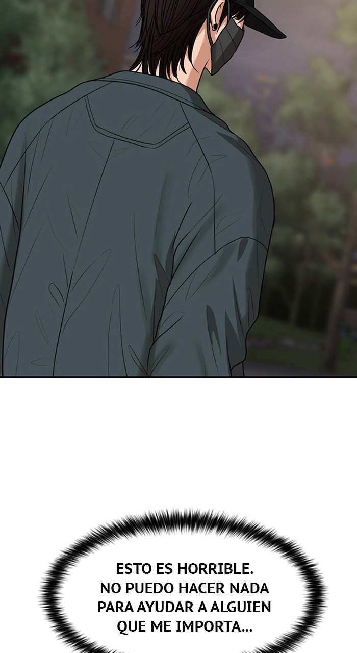 Read True Beauty ES Manga Online