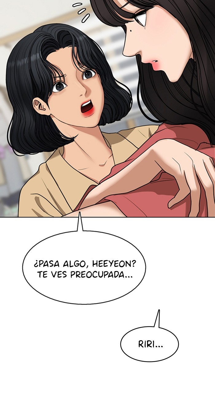 Read True Beauty ES Manga Online