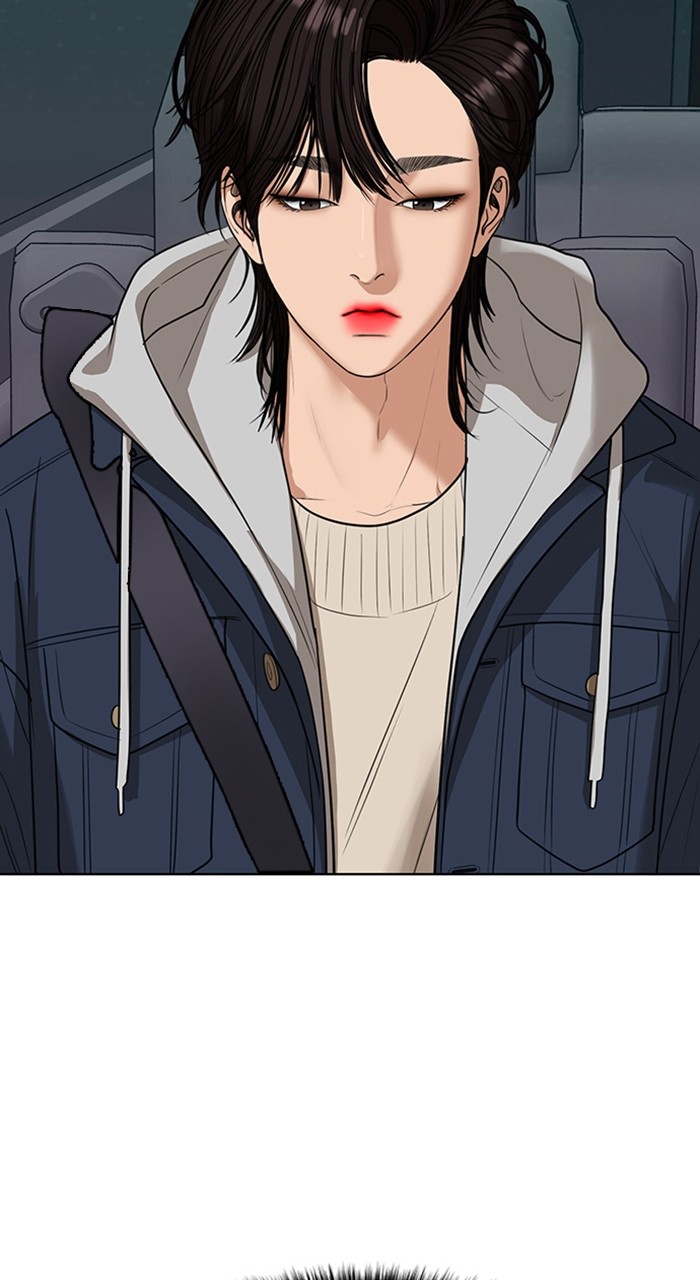 Read True Beauty ES Manga Online