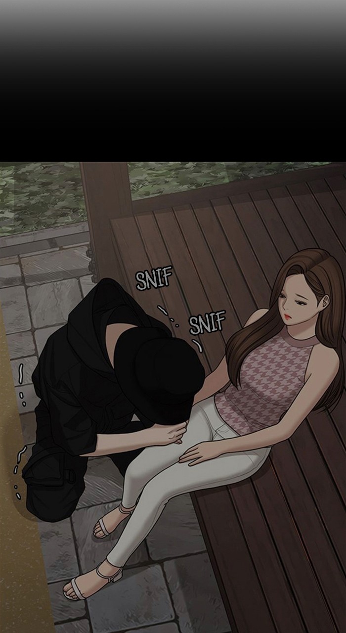 Read True Beauty ES Manga Online