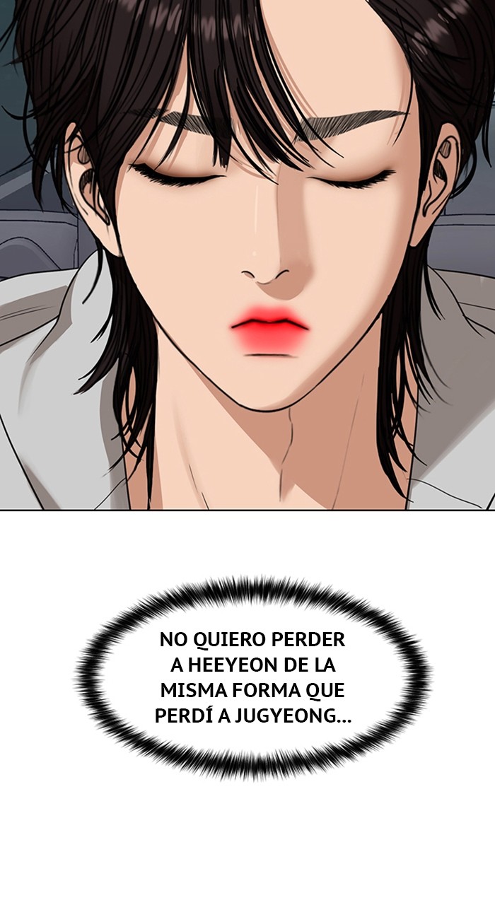 Read True Beauty ES Manga Online