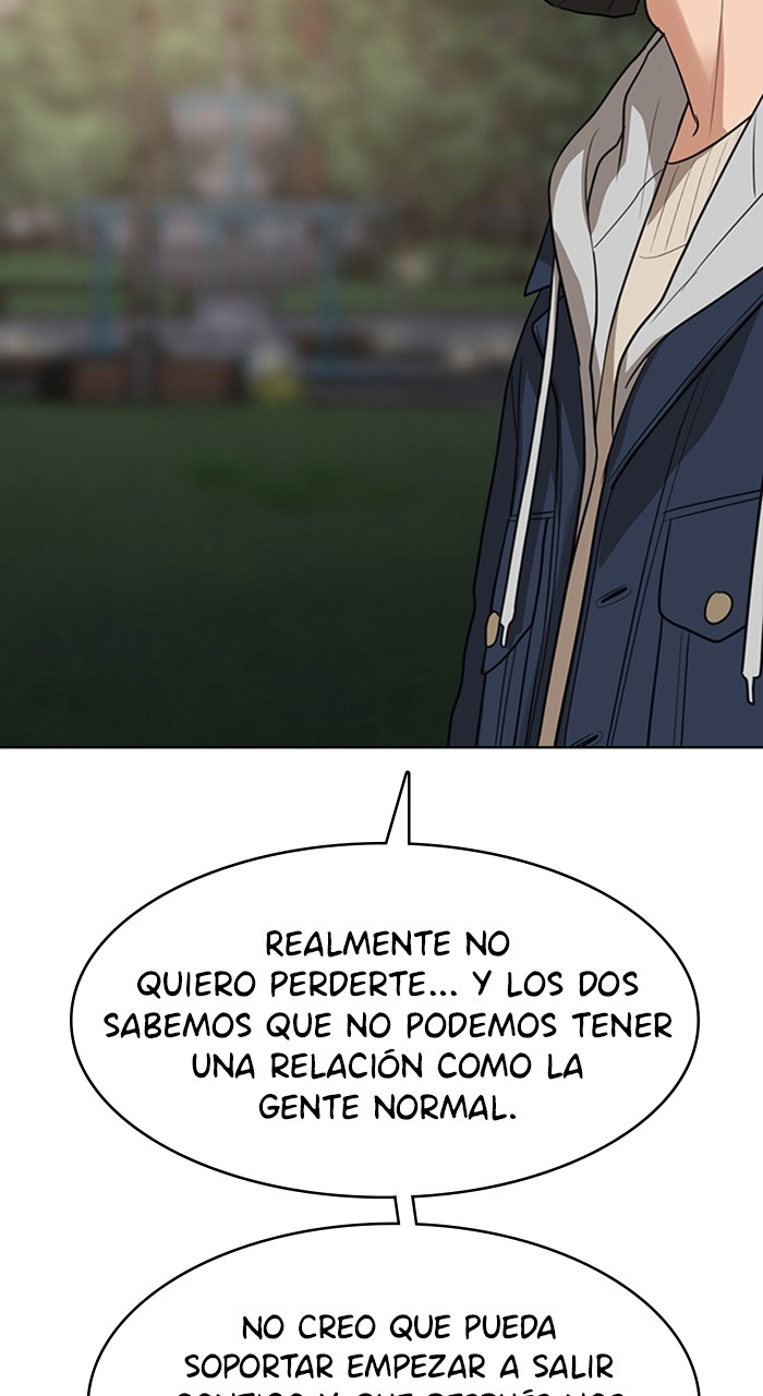 Read True Beauty ES Manga Online