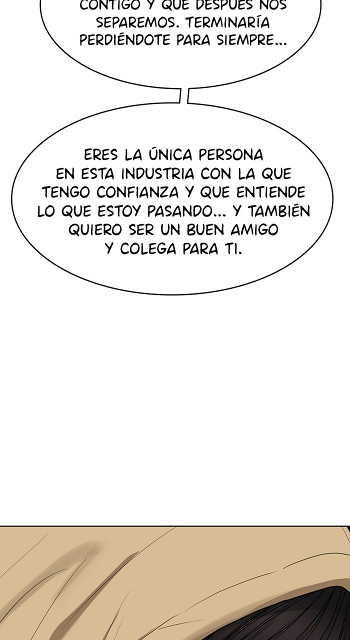 Read True Beauty ES Manga Online