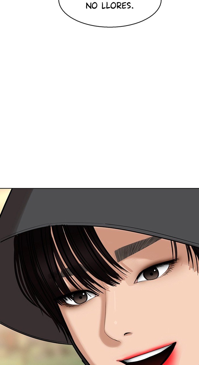 Read True Beauty ES Manga Online