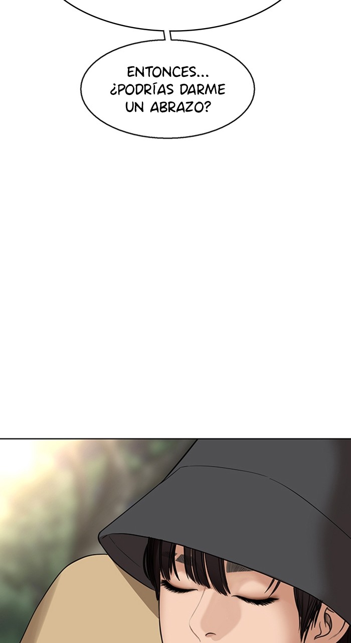 Read True Beauty ES Manga Online