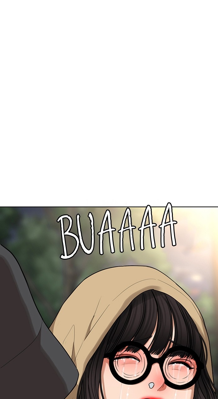 Read True Beauty ES Manga Online