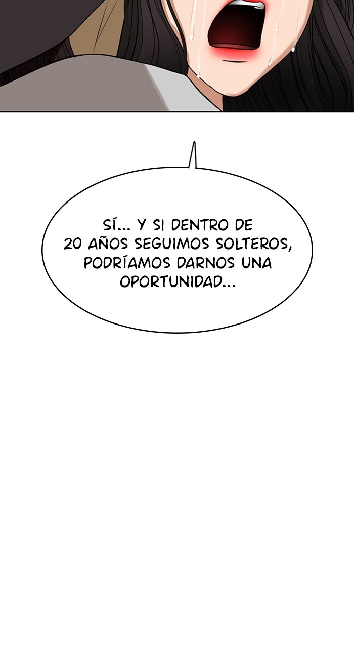 Read True Beauty ES Manga Online
