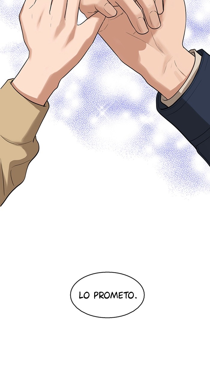 Read True Beauty ES Manga Online