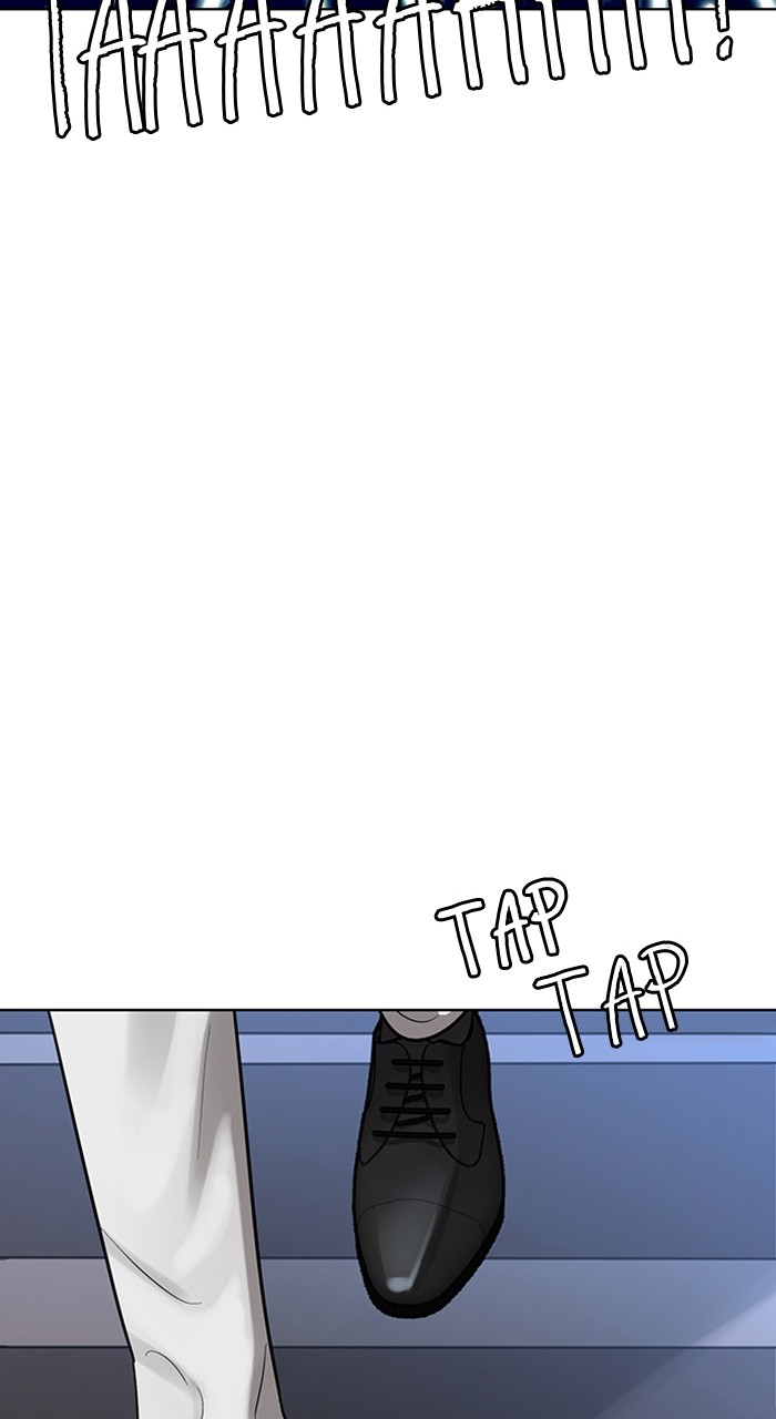 Read True Beauty ES Manga Online