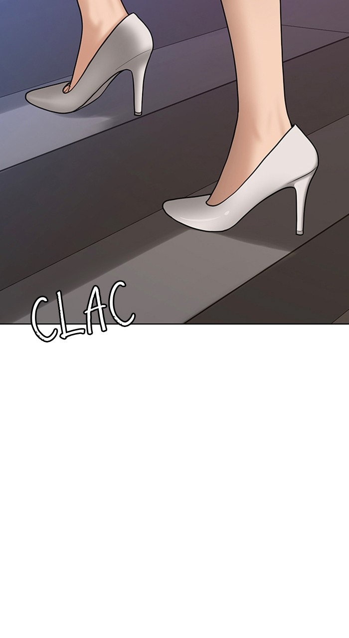 Read True Beauty ES Manga Online