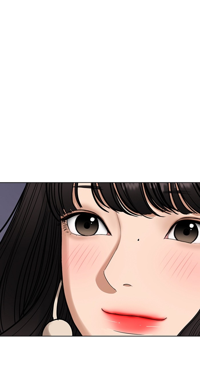 Read True Beauty ES Manga Online
