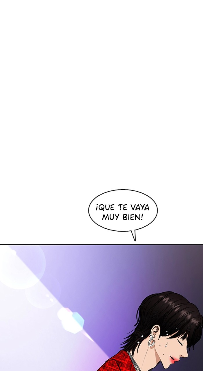 Read True Beauty ES Manga Online