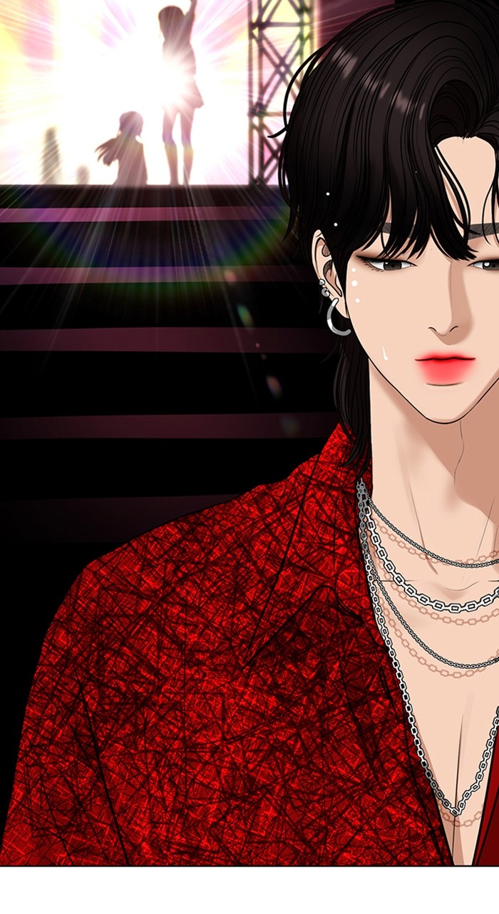 Read True Beauty ES Manga Online