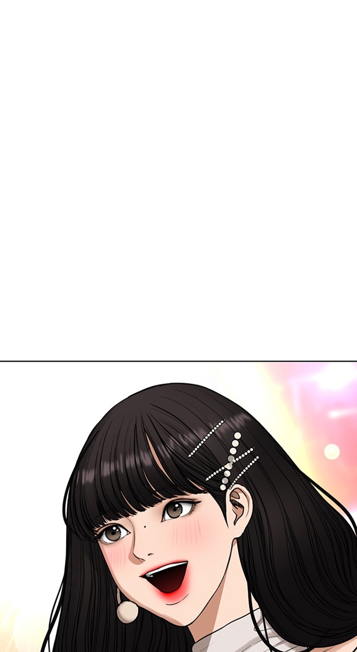 Read True Beauty ES Manga Online