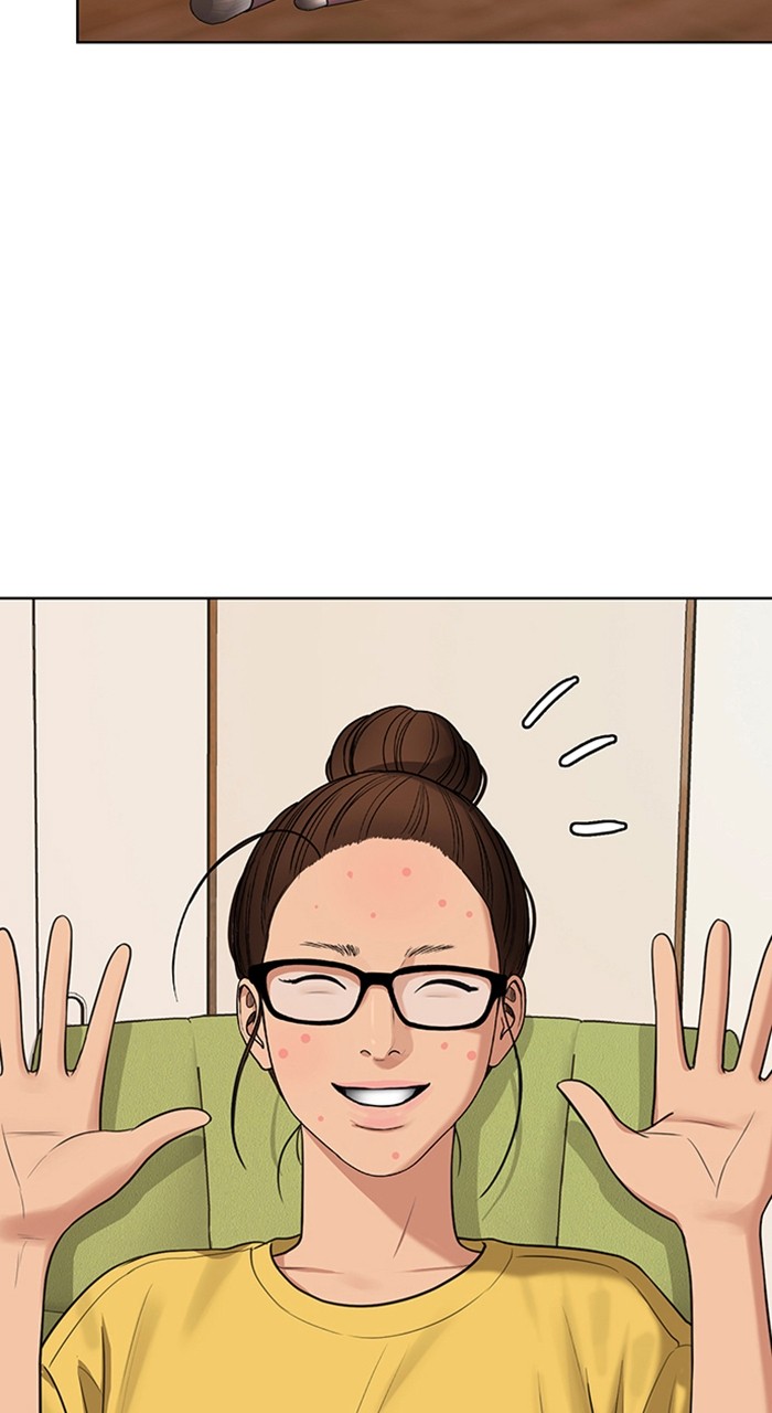 Read True Beauty ES Manga Online