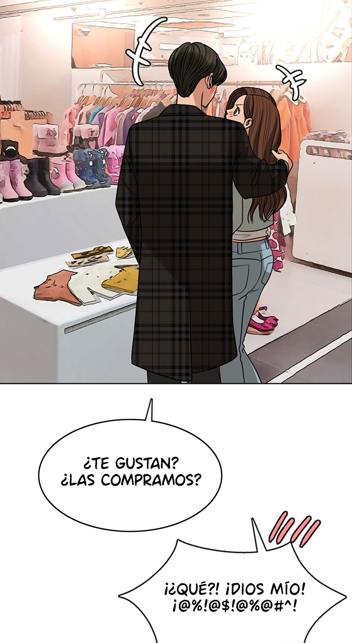 Read True Beauty ES Manga Online
