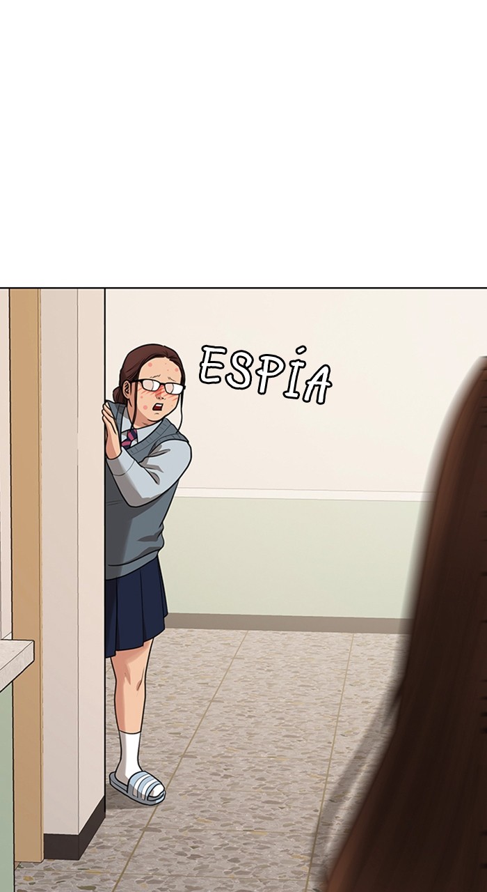 Read True Beauty ES Manga Online