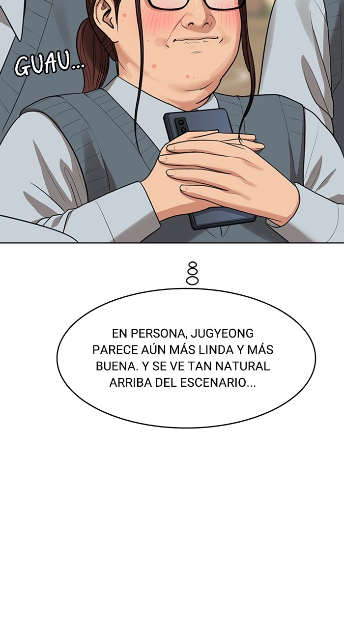 Read True Beauty ES Manga Online