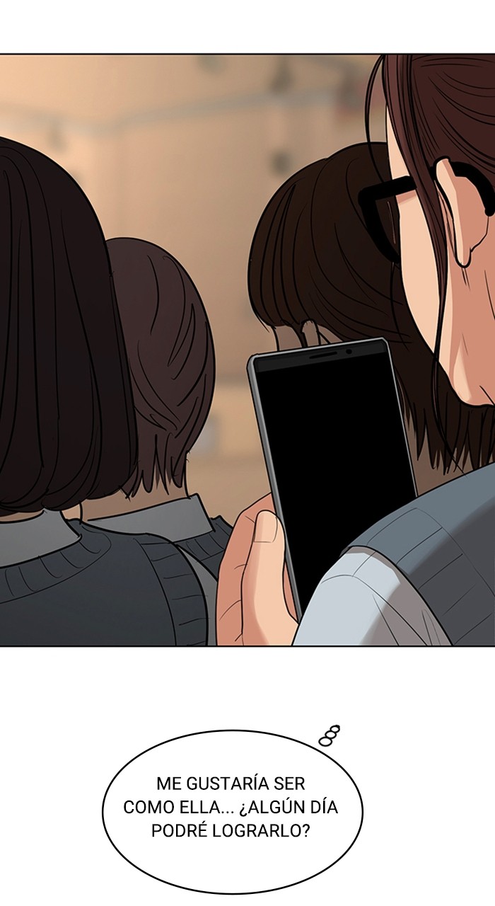Read True Beauty ES Manga Online