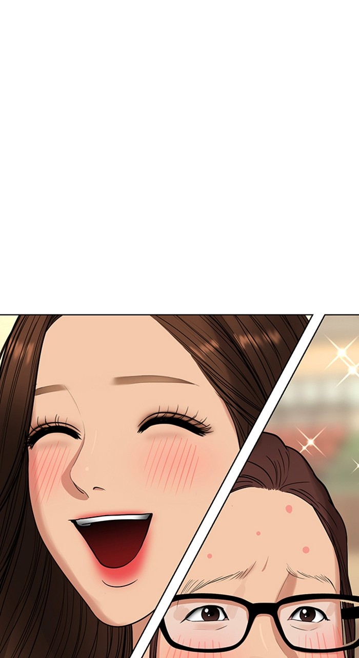Read True Beauty ES Manga Online