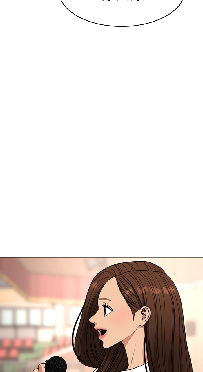Read True Beauty ES Manga Online