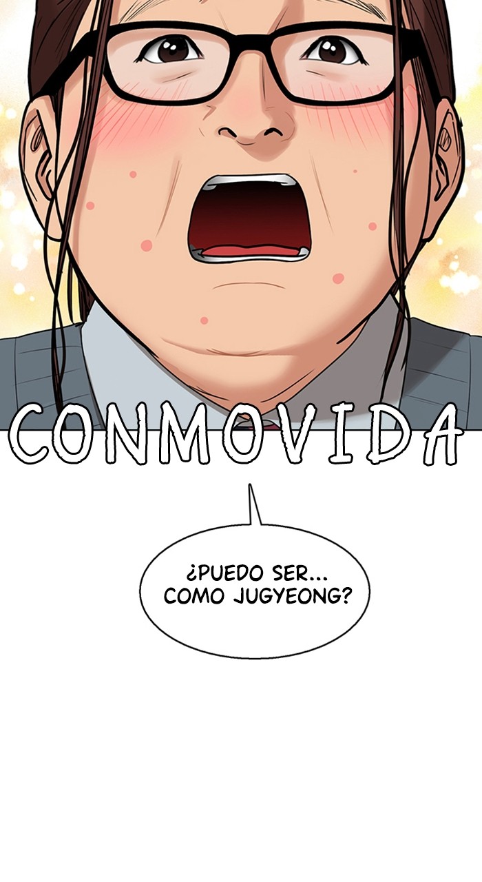 Read True Beauty ES Manga Online