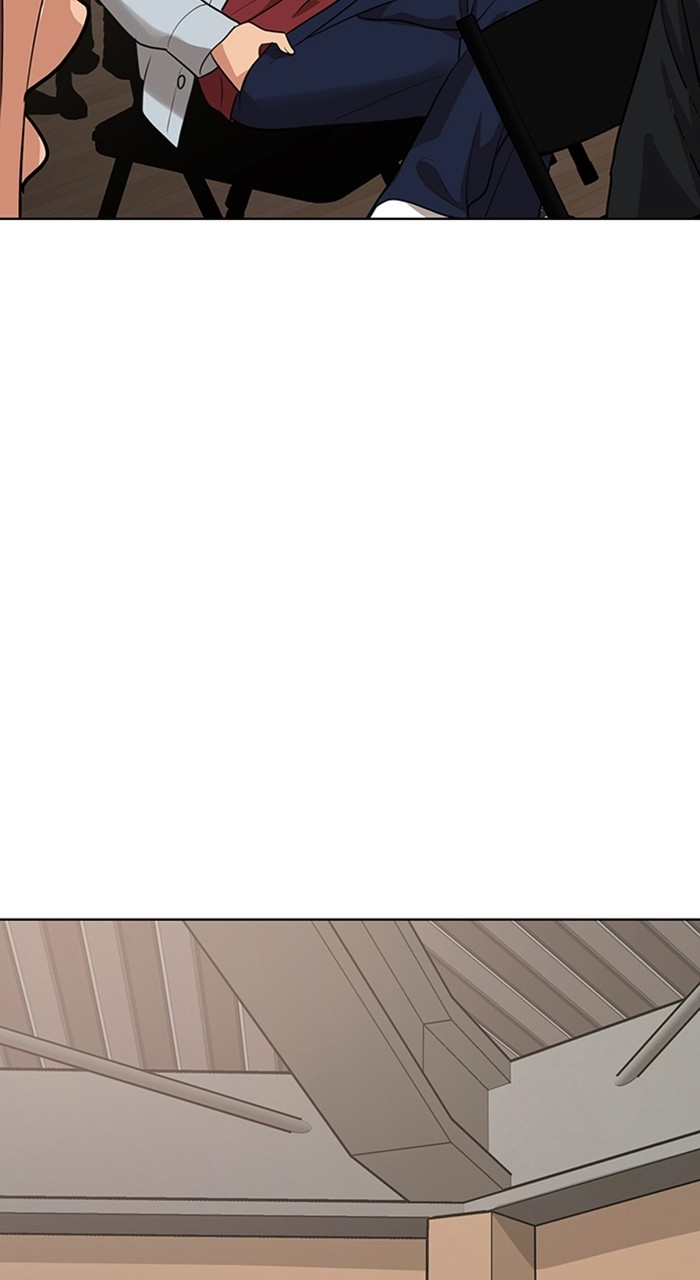 Read True Beauty ES Manga Online