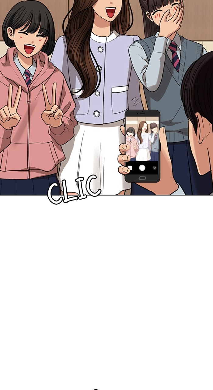 Read True Beauty ES Manga Online