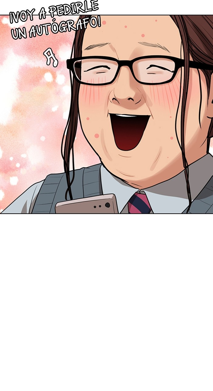 Read True Beauty ES Manga Online