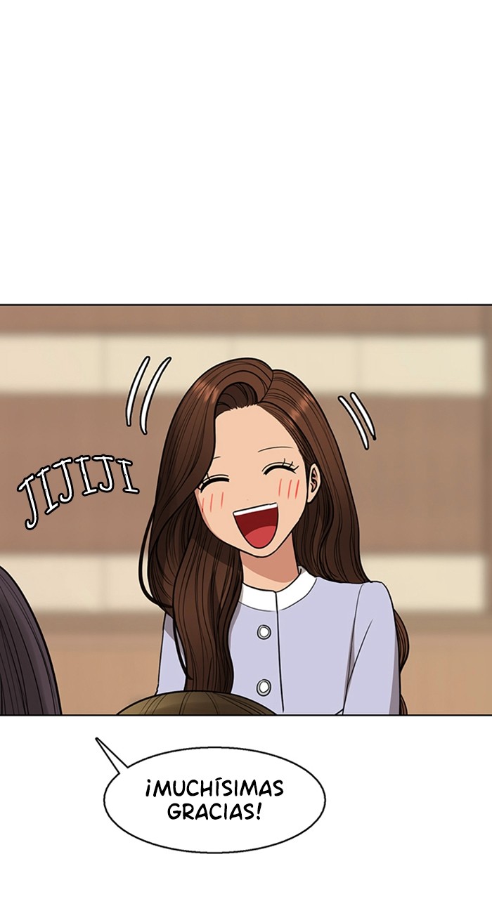 Read True Beauty ES Manga Online