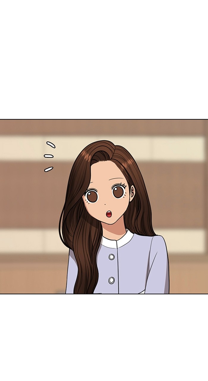 Read True Beauty ES Manga Online