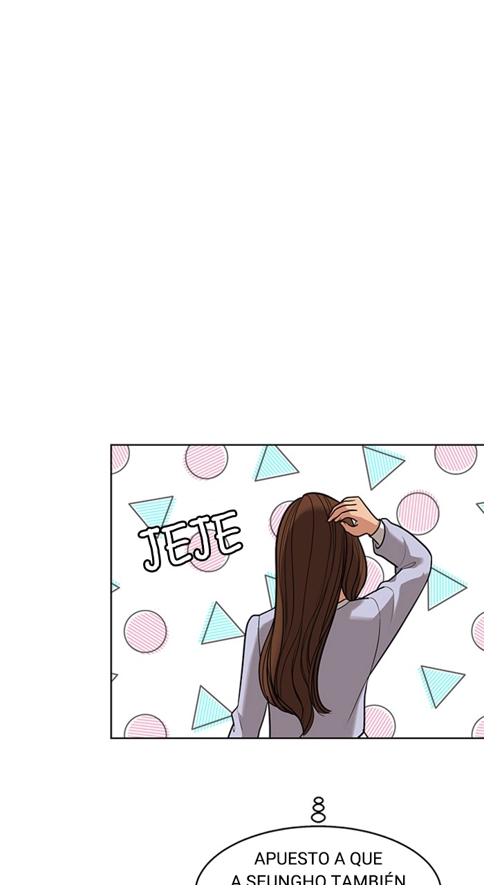 Read True Beauty ES Manga Online