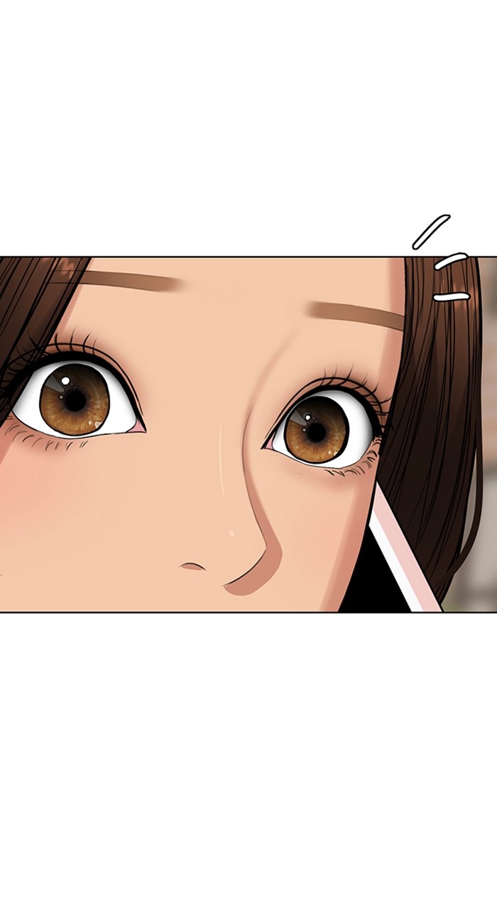 Read True Beauty ES Manga Online